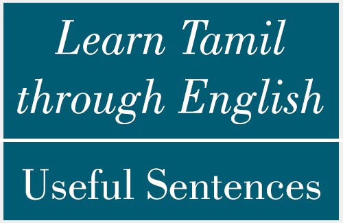 Learn Tamil Words & Sentences through English - Tutorialsmade.com